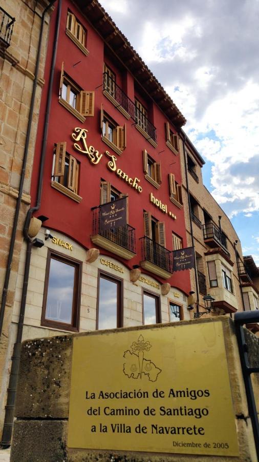 Hotel Rey Sancho Наварете Екстериор снимка