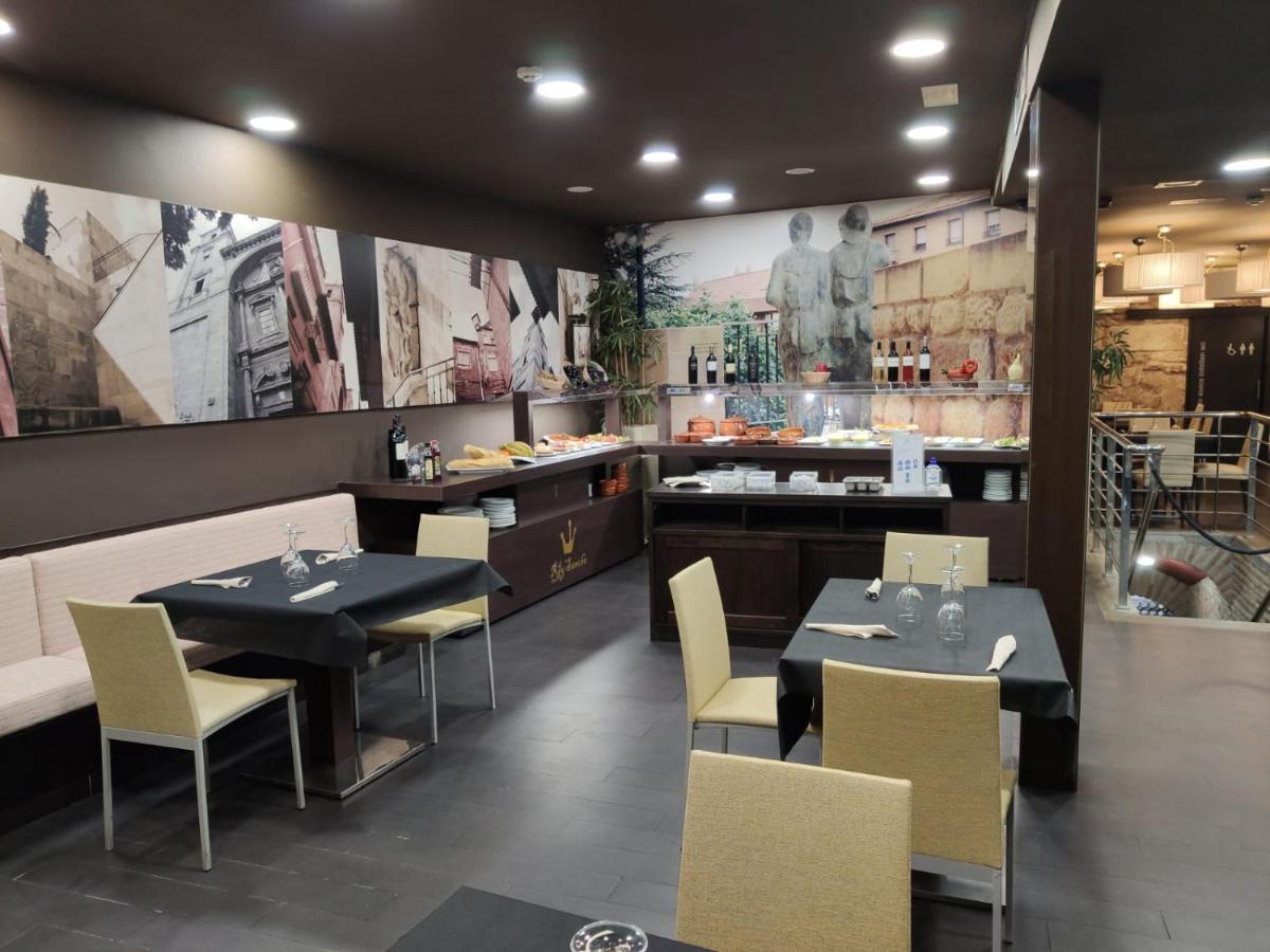 Hotel Rey Sancho Наварете Екстериор снимка