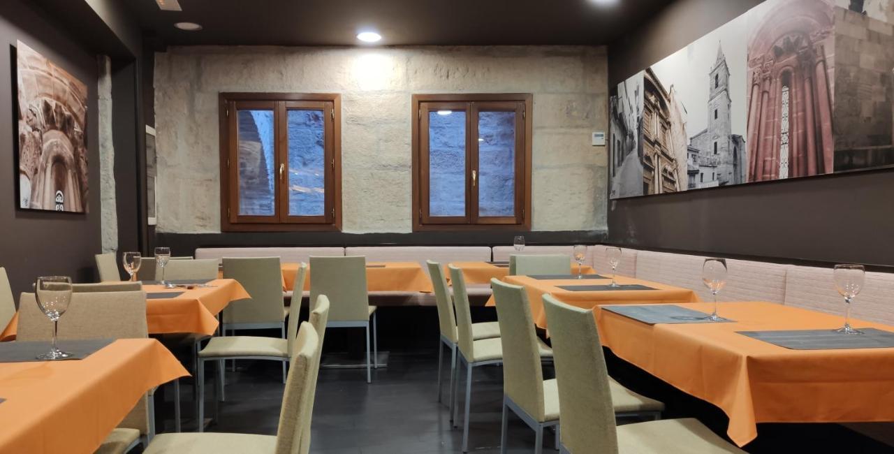 Hotel Rey Sancho Наварете Екстериор снимка